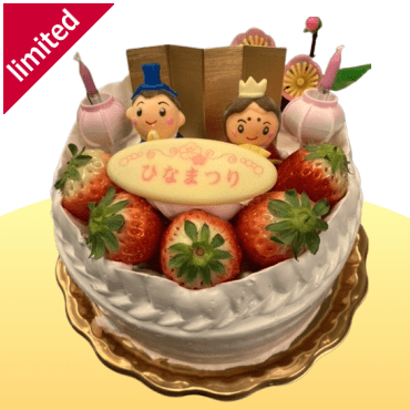 ひな祭りケーキ-1